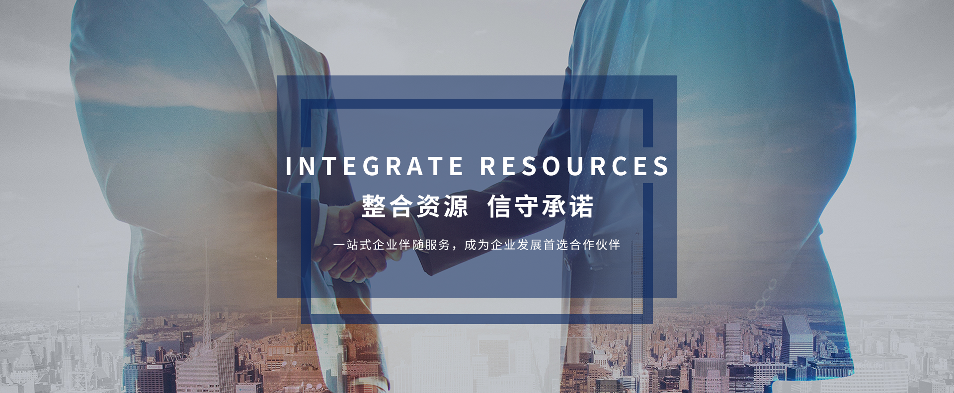 轮播图